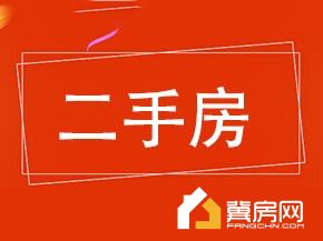 时代华府