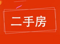 县社小区